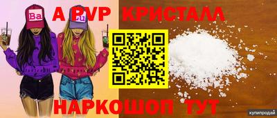 дживик Гусев