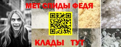 кокаин колумбия Волжск