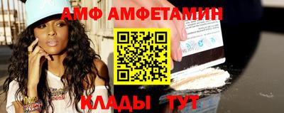 дживик Гусев