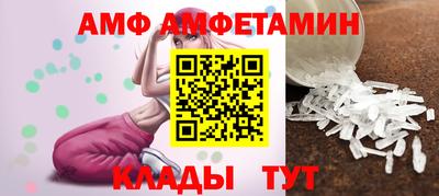 МДПВ Волгодонск