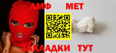 крисы Волжский