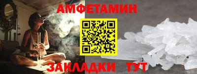 дживик Гусев