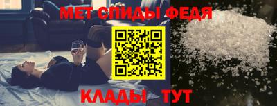 apvp Гусь-Хрустальный