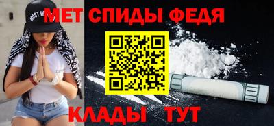 бутират Гусиноозёрск