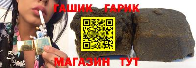 apvp Гусь-Хрустальный