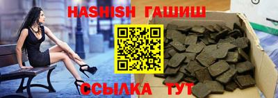 дживик Гусев