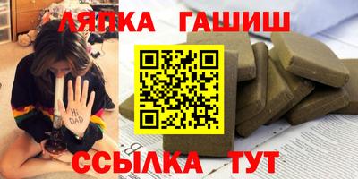 крисы Волжский