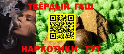 дживик Гусев