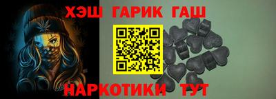 apvp Гусь-Хрустальный