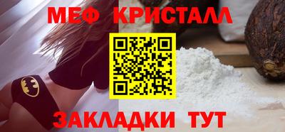 МДПВ Волгодонск