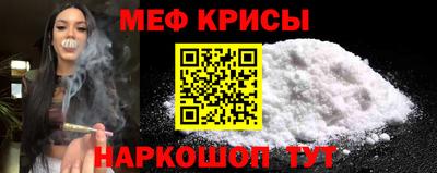 apvp Гусь-Хрустальный