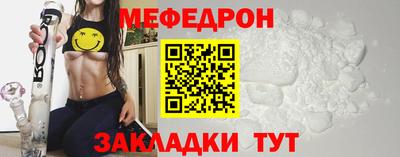 кокаин колумбия Волжск