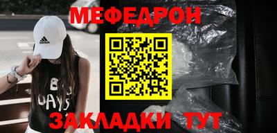 кокаин колумбия Волжск