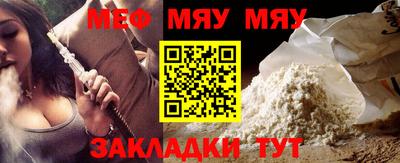 дживик Гусев