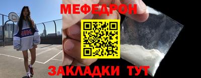 дживик Гусев