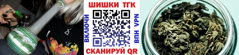 KRAKEN вход  где купить наркоту  Донецк  Марихуана AK-47 